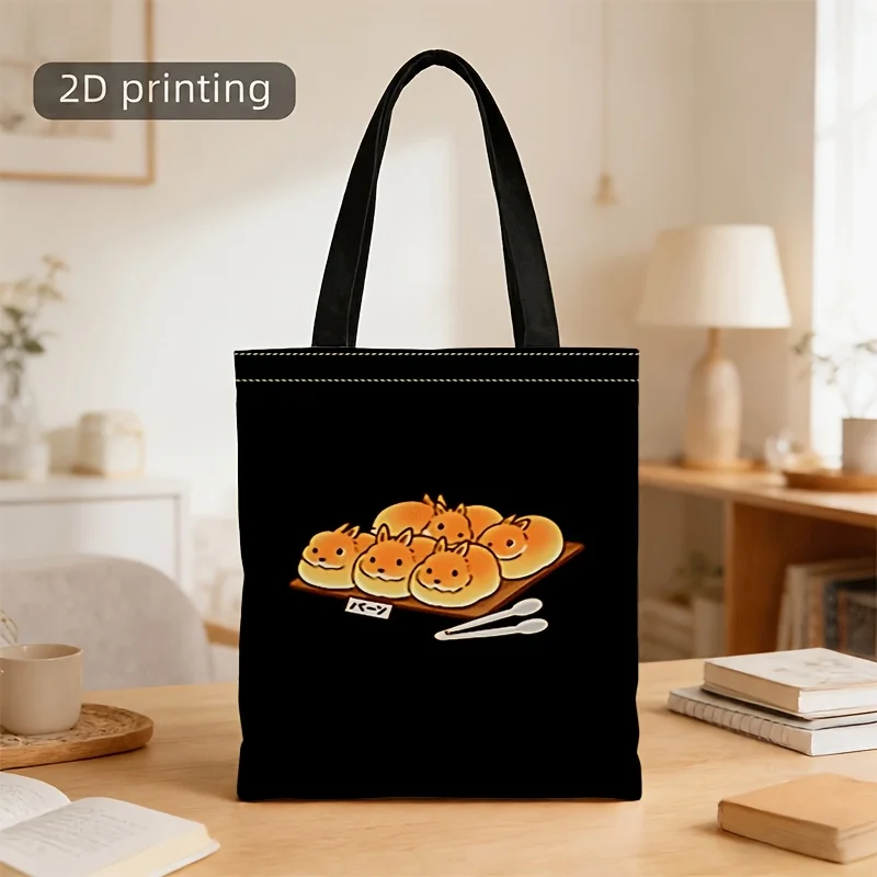 1pc Large Japanese Food Tote Bag with Rabbit & Bread Print - Cute Japanese Themed Suitable for Daily Commute,, Shopping, Gift -