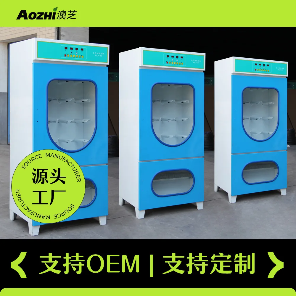 

Сушилка Трансграничные американские и европейские сушилки Коммерческие сушилки Сушильные и дезинфицирующие шкафы