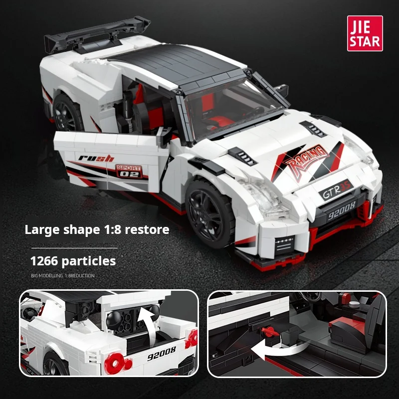 GTR35 NISMO Scale 1:8 Super Sports Car Decorative Building Block 92008 1266Pcs Puzzle Racing Ornament Model Moc Educational Toy