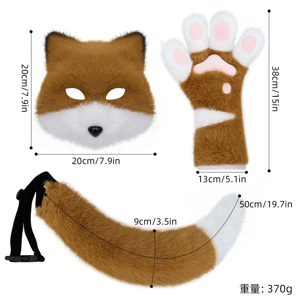 Pluszowa maska lisa z długimi rękawicami w dopasowanych kolorach, zestaw do cosplay na Halloween z ogonem zwierzęcia - miękka opaska na głowę z uszami zwierzęcia i akcesoria do ogona.