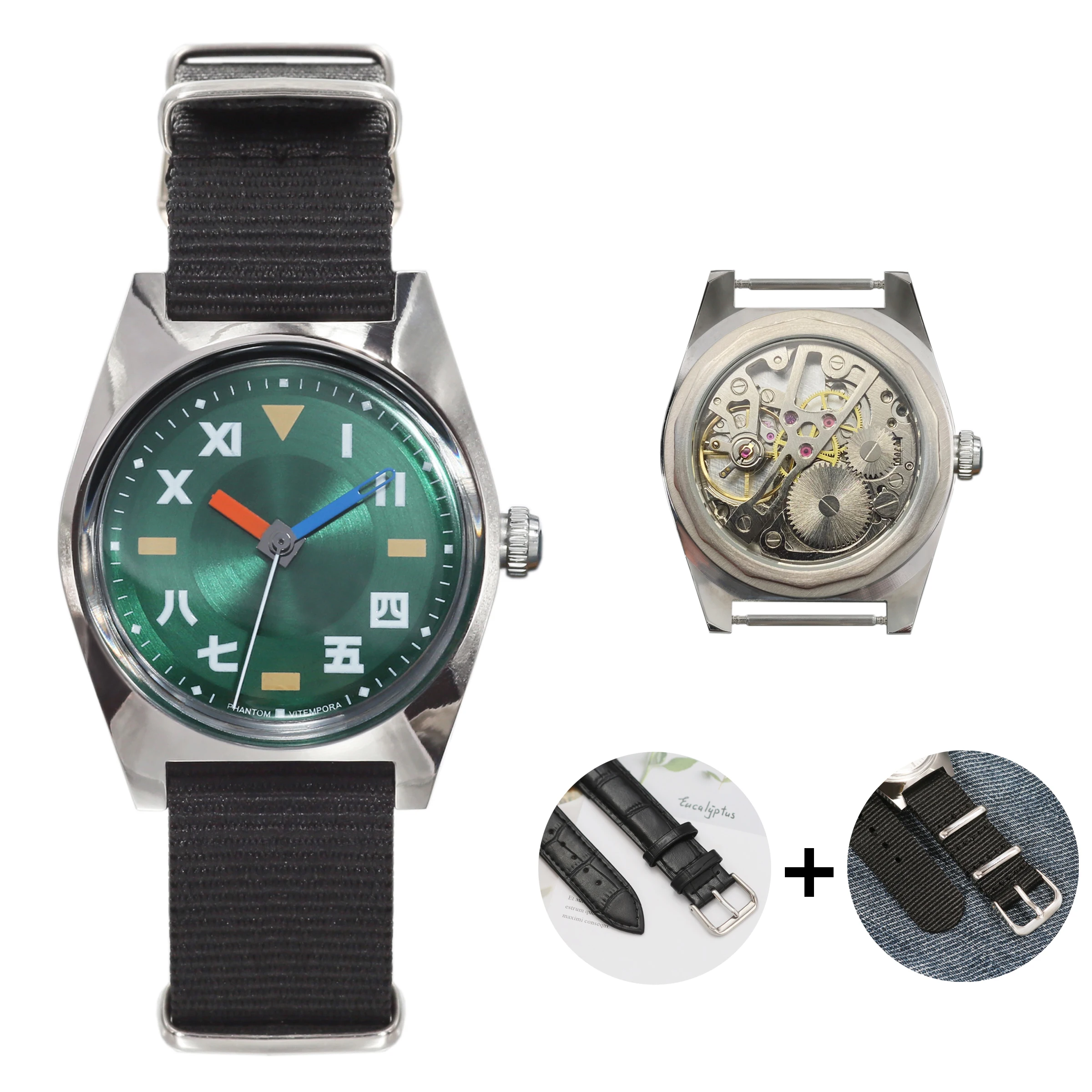 PHANTOM men’s Hand-Wind Mechanical Watch 7120 Waterproof Bauhaus Design Watch for Men wholesale