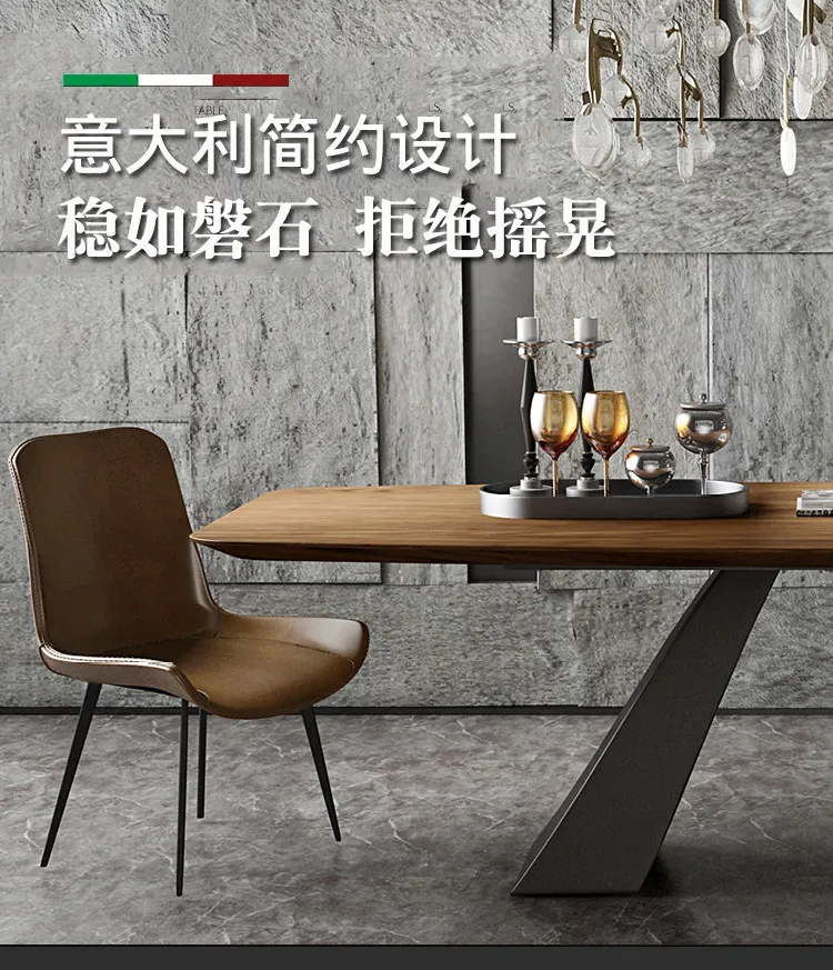Variant: dining chair x2