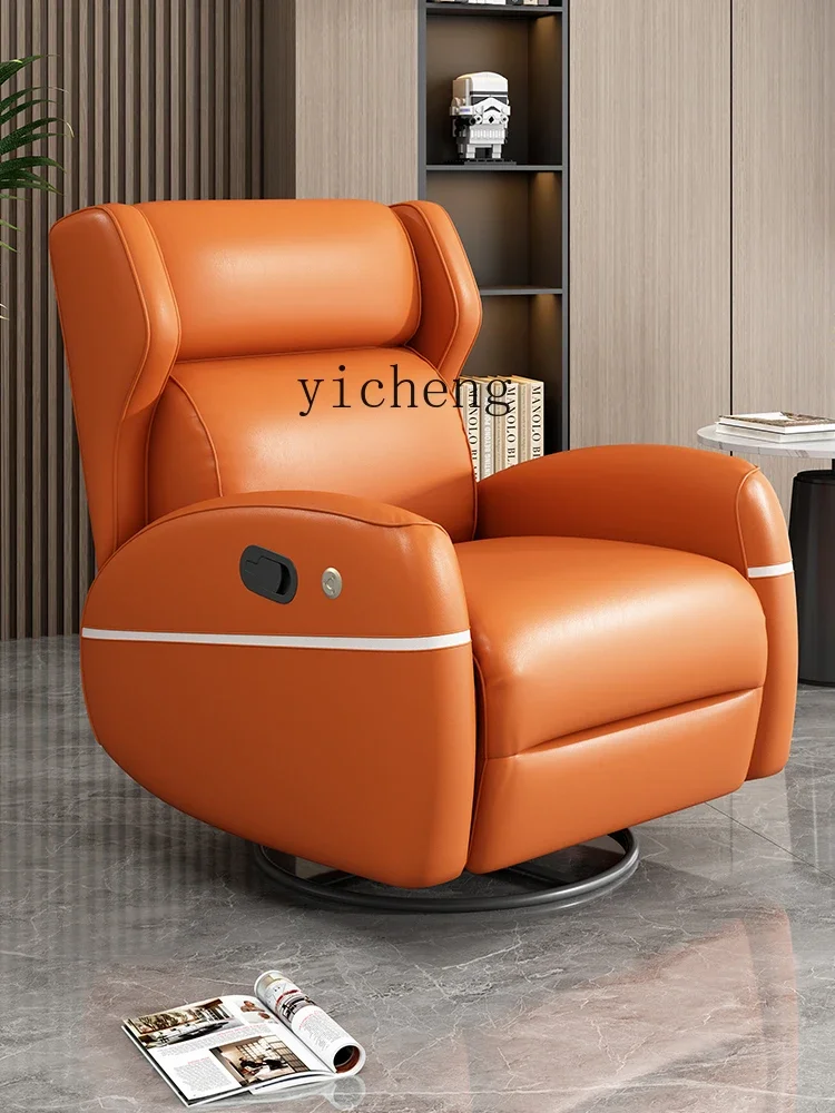 Light Luxury Rocking Chair Single Multifunctional Living Room Balcony Electric Lazy Recliner