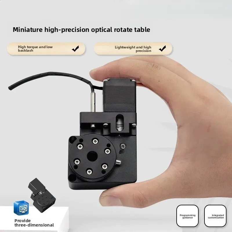 Miniature precision 28 step indexing disc electric optical rotating table high precision can be equipped with integrated drive