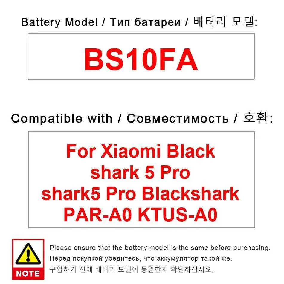 

BS10FA Mobile Phone Battery Lightweight 2500Mah For Xiaomi Black Shark 5 Pro Par-A0 Ktus-A0