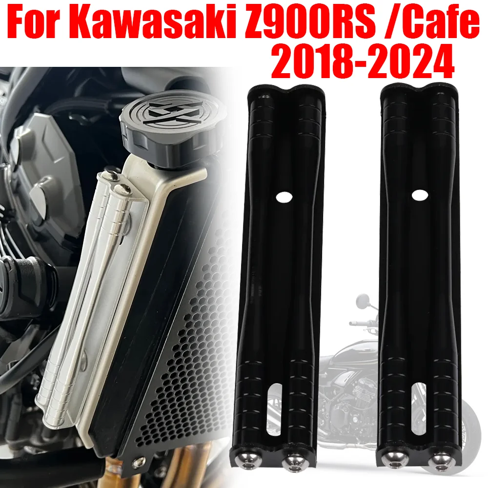 

For Kawasaki Z900RS Z900 RS Z 900 RS Z 900RS CAFE Motorcycle Accessories Radiator Guards Grille Side Bar Protector Trim Cover