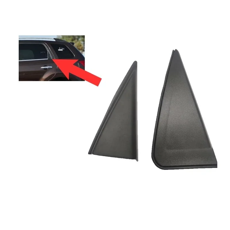 

For Haima 7Rear Door Triangular Glass Decorative Panel Haima S7Cover Plate Rear Window Door Interior and Exterior Trim Panel 1pc