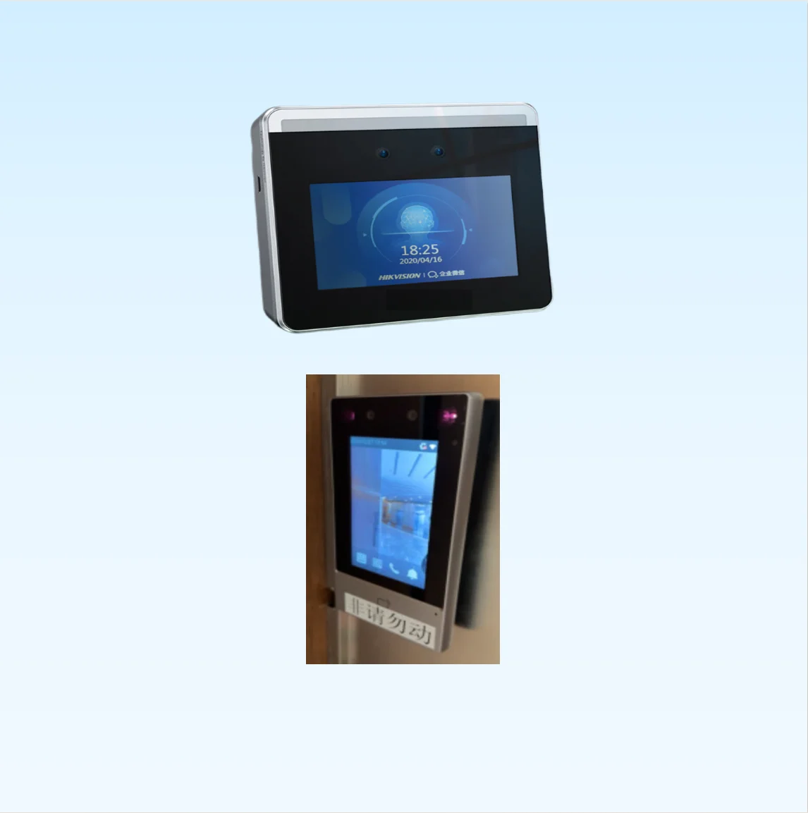 

Customizable Employee Attendance System with Access Control & Door Access Cameras Tailored Product Development