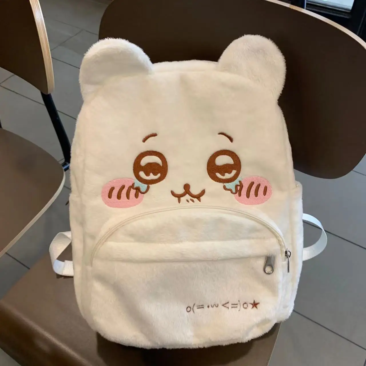 Mochila escolar bordada de felpa de gran capacidad para mujer, bolso de hombro de viaje informal, mochila blanca para estudiantes, lindo japonés