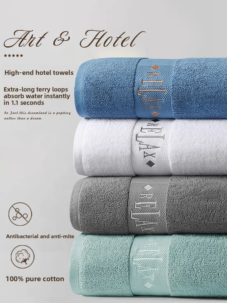 Yjq hotel special towel pure cotton face wash household water absorption high-grade cotton