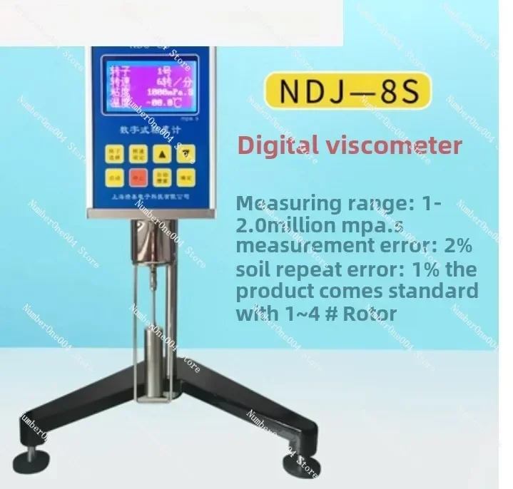 Viscosimeter Lab Testing Equipment Digital Sensor Rotary Viscometer Oil Glue Viscosity Meter Measuring Devices