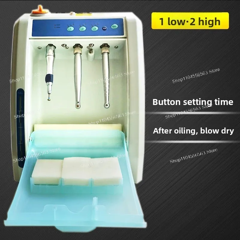 Dental cleaning oiler maintenance machine, high speed, low speed, slow speed, bending machine maintenance equipment