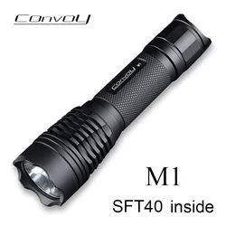 Convoy-LED内蔵懐中電灯m1,ftx40,強力な懐中電灯,18650ルーメン,キャンプや釣り用のランタン