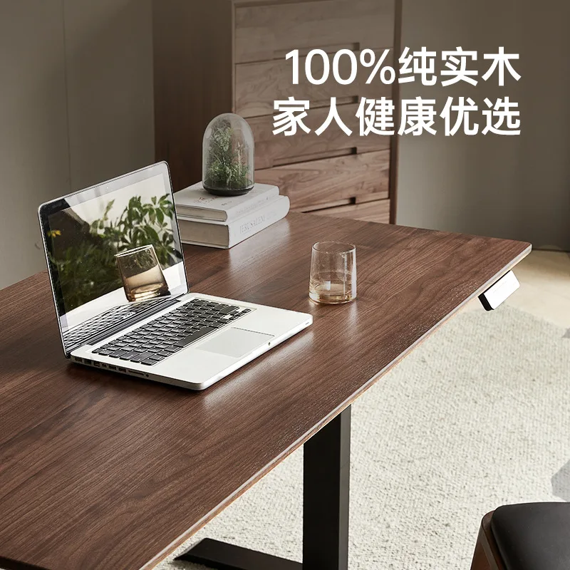 Standing Pugris Solid Wood Computer Desk Electric Lifting Table Desk Household