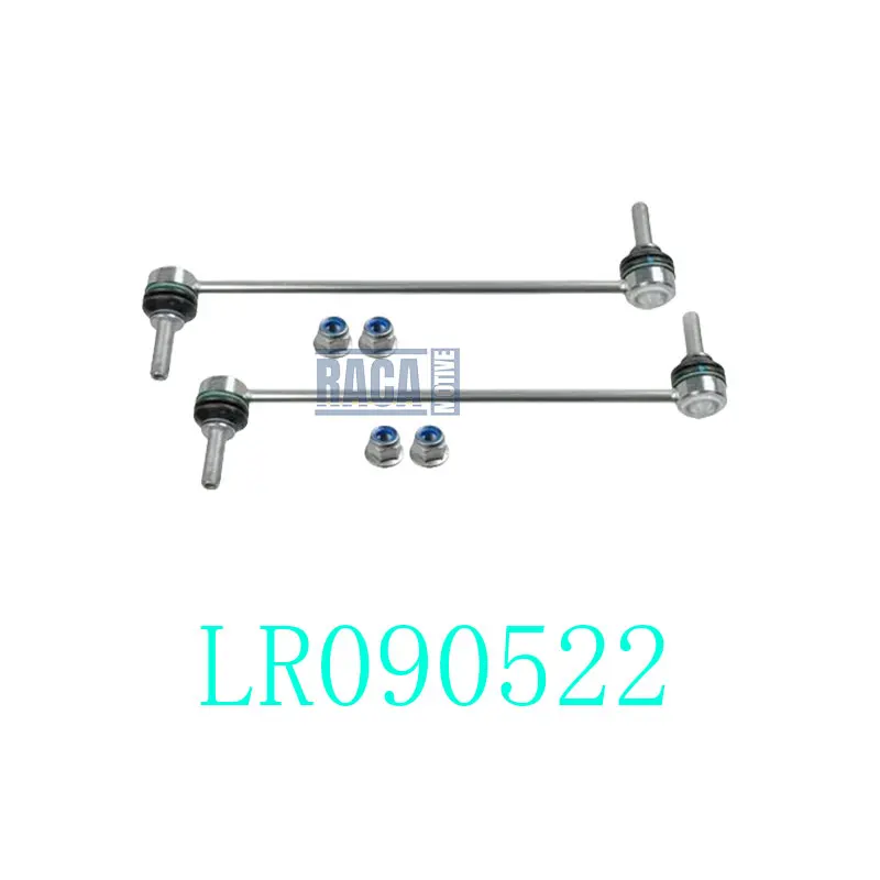 

Front Stabilizer Bar Ball Head Stabilizer Link For Land Rover Range Rover Velar Jaguar F-Pace X761 I-Pace X590 LR090522 T4A8238