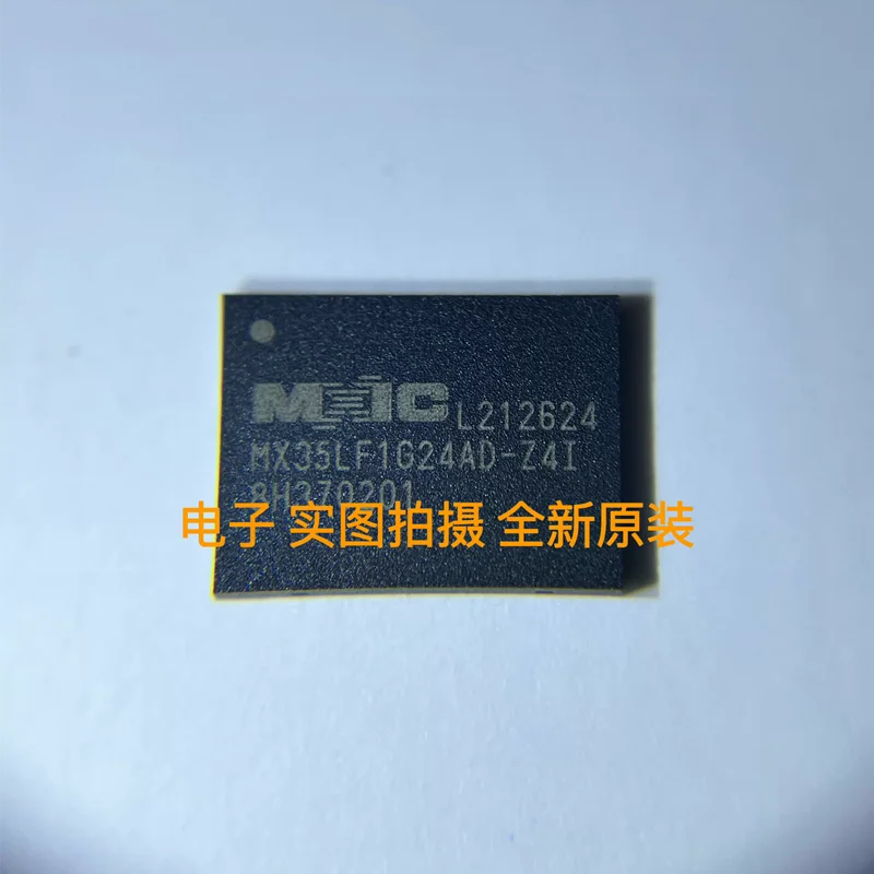 

1 шт. ~ 100 шт./партия Φ WSON8 новый оригинальный