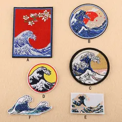 Haftowana naszywka Great Wave Off Kanagawa praktyczne różne style aplikacja ozdobna szycia akcesoriów do koszul