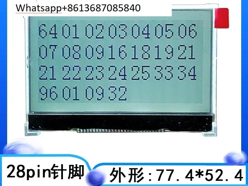 12864-338 Instrumen…