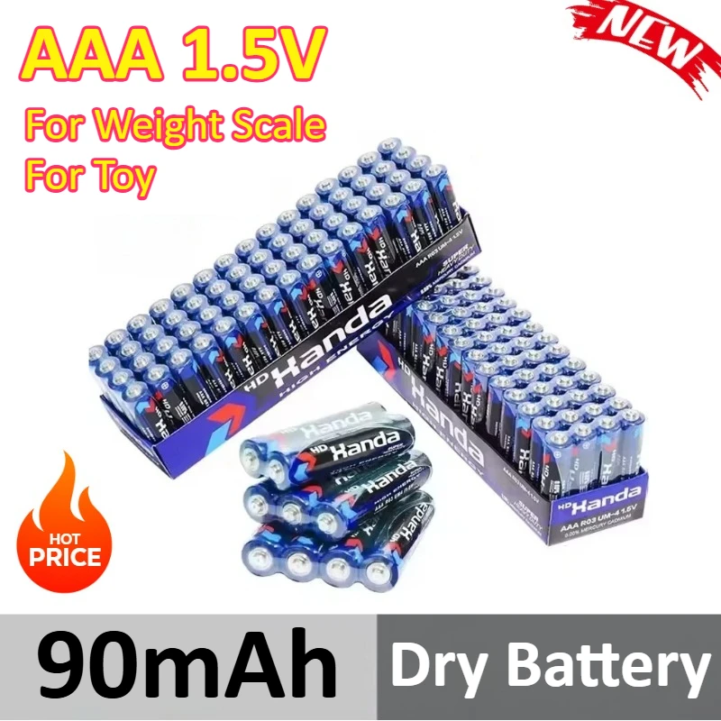 

60pcs 90mAh AAA 1.5V Disposable Carbon Zinc Manganese Dry Battery Suitable For Weight Scale For Toy