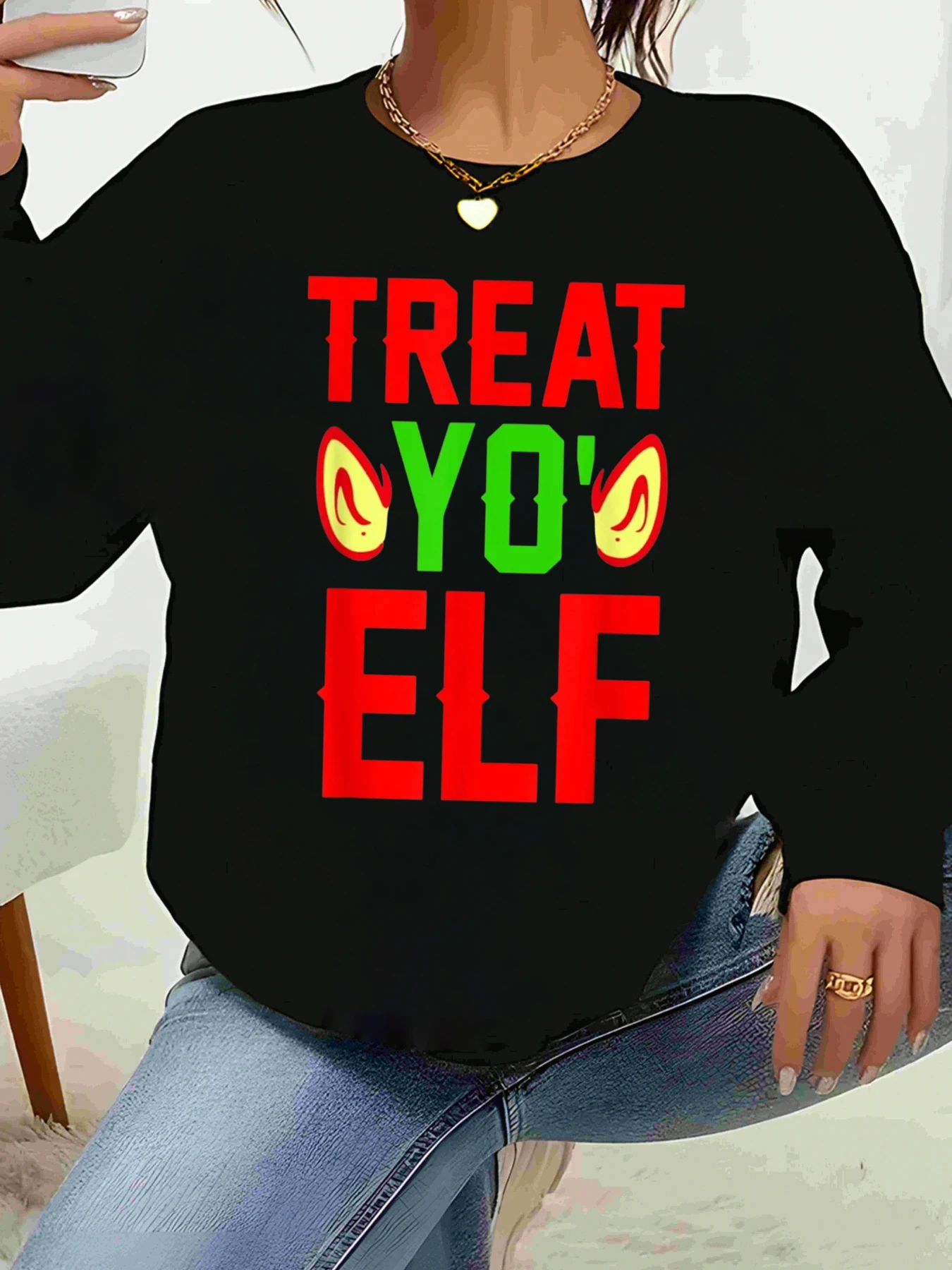 Treat Yo Elf Print … - image