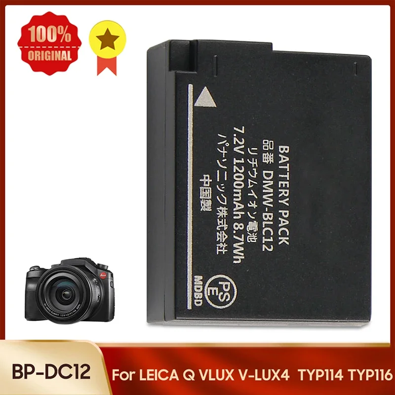 

New Replacement Battery BP-DC12 for Leica Q VLUX V-LUX4 CL TYP114 TYP116 DMW-BLC12 BP-DLC12 Camera Battery 1200mAh