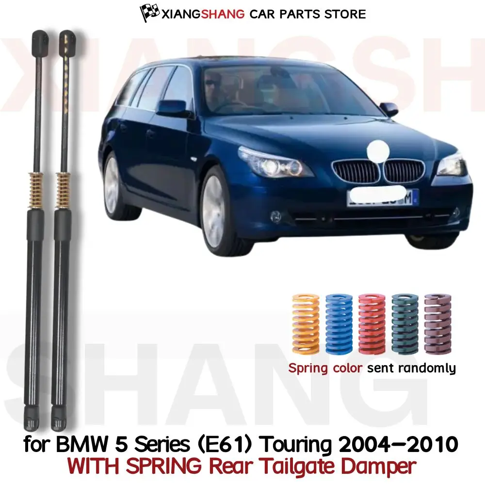 

2pcs Rear Auto Open With Spring Damper for BMW 5 Series (E61) Touring 2004-2010 Without Power Liftgate Trunk Boot Gas Struts