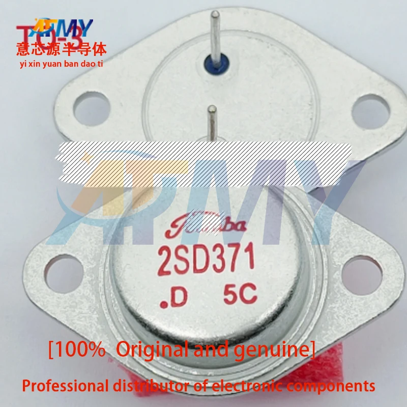 

2SB531 2SD371 TO-3 Gold Seal Triode Mating