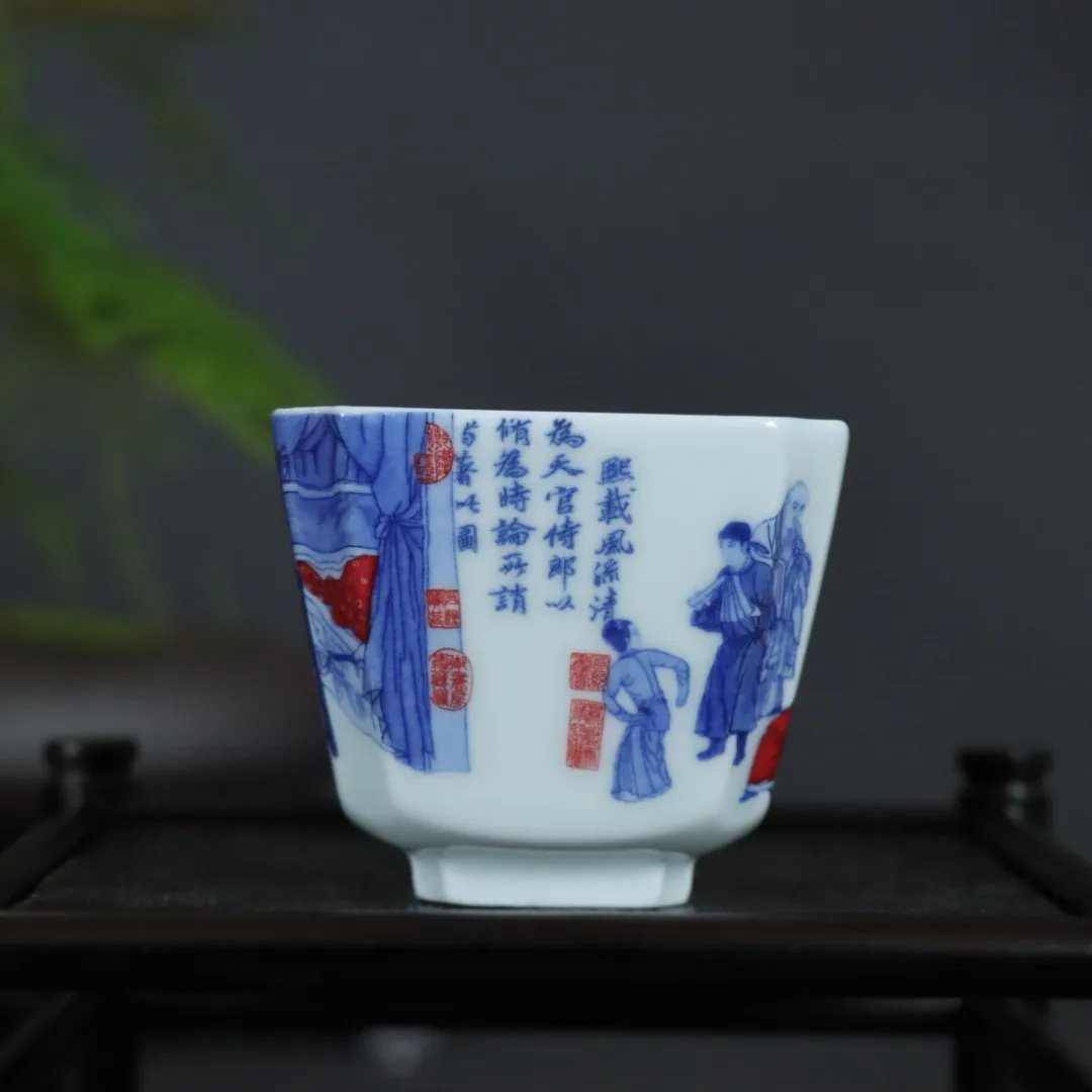 Tea Set Cup Jingdezhen Blue and White Porcelain Character Square Owner Kung Fu High Foot Single Appreciation Wholesale