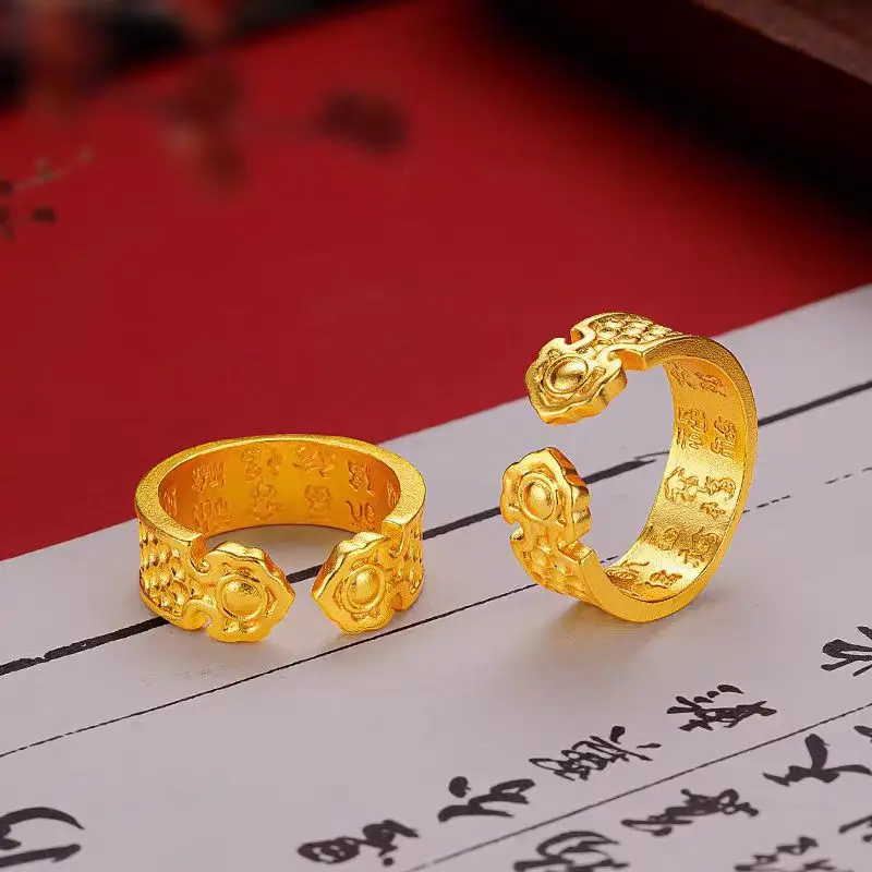 

18K Gold Vertical Open Ring Ruyi Baifu AU750 Gold Ring Chinese Style Retro Hand Jewelry