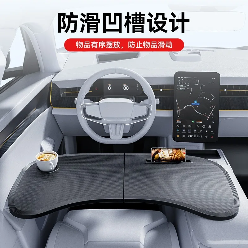 Car portable folding table for Tesla Model 3/Y folding car office steering wheel small table board - view 4