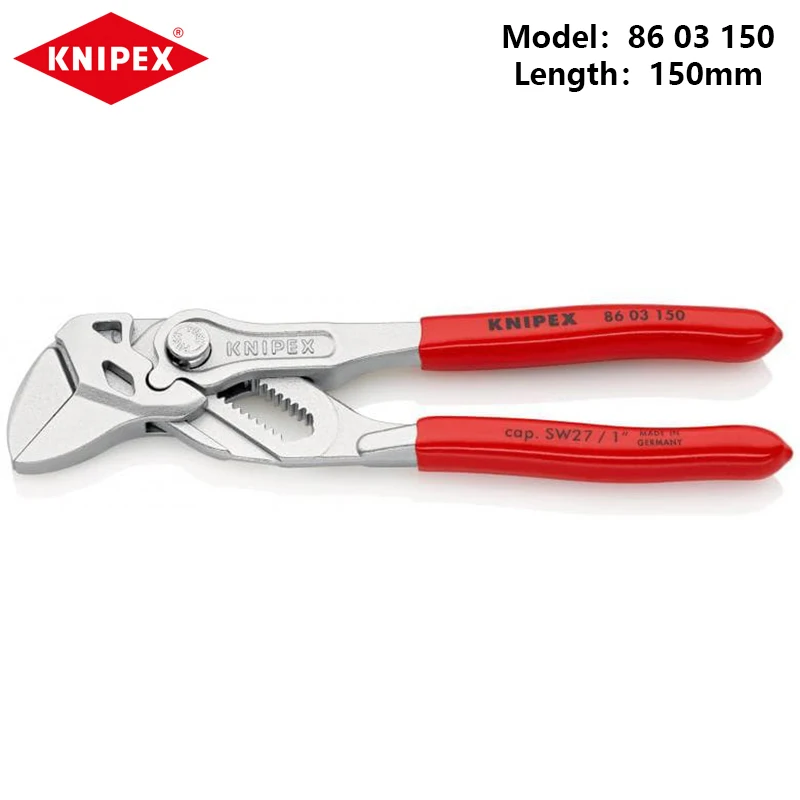 KNIPEX Pliers Wrench Chrome Plated Adjustable Plumbing Plier 8603125 8603150 8603180 8603250 8603300 8603400 view 3