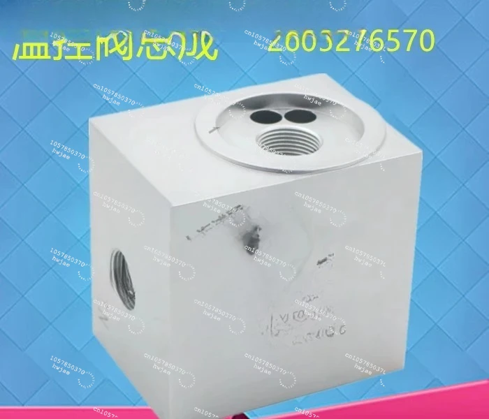 Supply 2605276570 = YLFS-6Y screw air compressor temperature thermal control valve thermostat