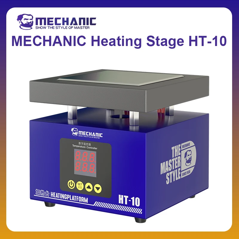 MECHANIC OFFICIAL HT-10 200W Constant Temperature Heating Table Comuter Phone Screen Frame Removal PCB Board Preheating Platform