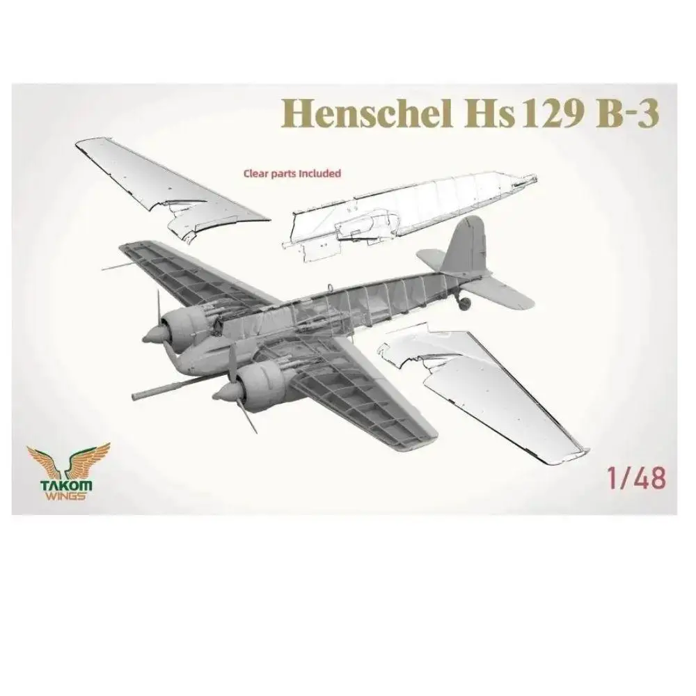 TAKOM 48002 1/48 مقياس Henschel Hs129B-3 مع مجموعات نماذج طائرات الهجوم الداخلي