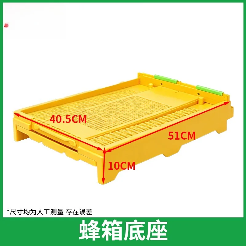 Plastic Hive Stand Base Bottom Board for Langstroth Beekeeping Equipment Kit beekeeping