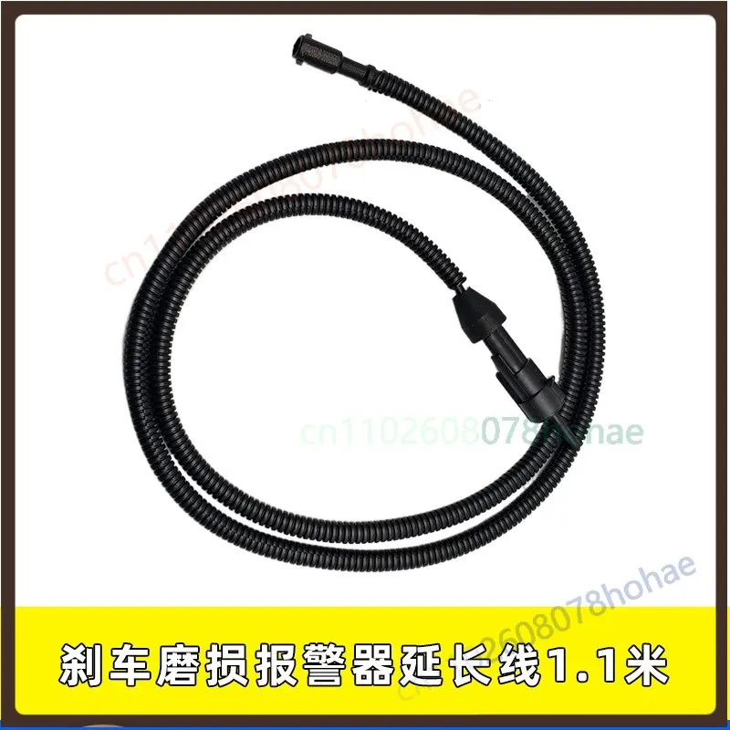 For Semi‑Trailer Heavy Truck ABS Brake Pad Wear Sensor Extension Cable 1.1M Universal Alarm Wire Harness Parts