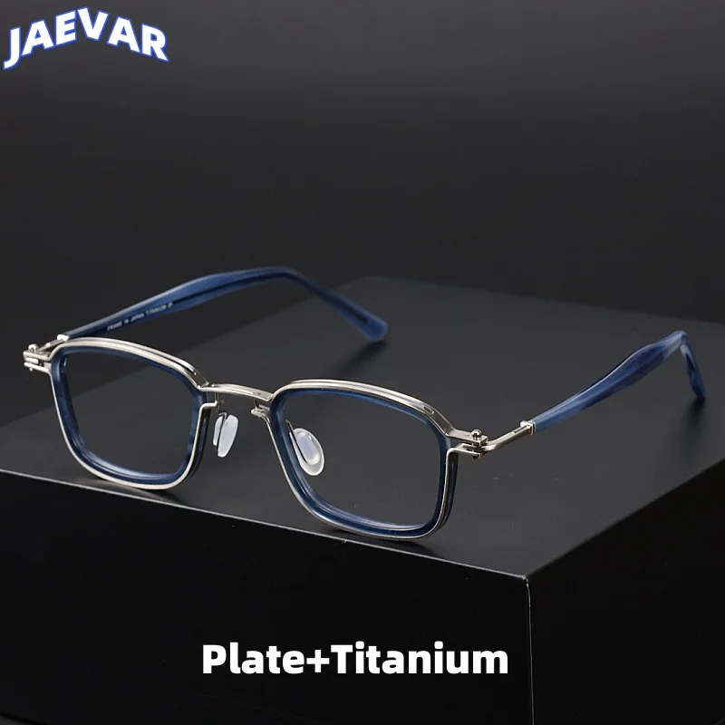 

JAEVAR 2025 New Plate Titanium Eyeframe Casual Square Men's Eyeframe Fashion Light Luxury Optical Prescription Eyeframe 5861