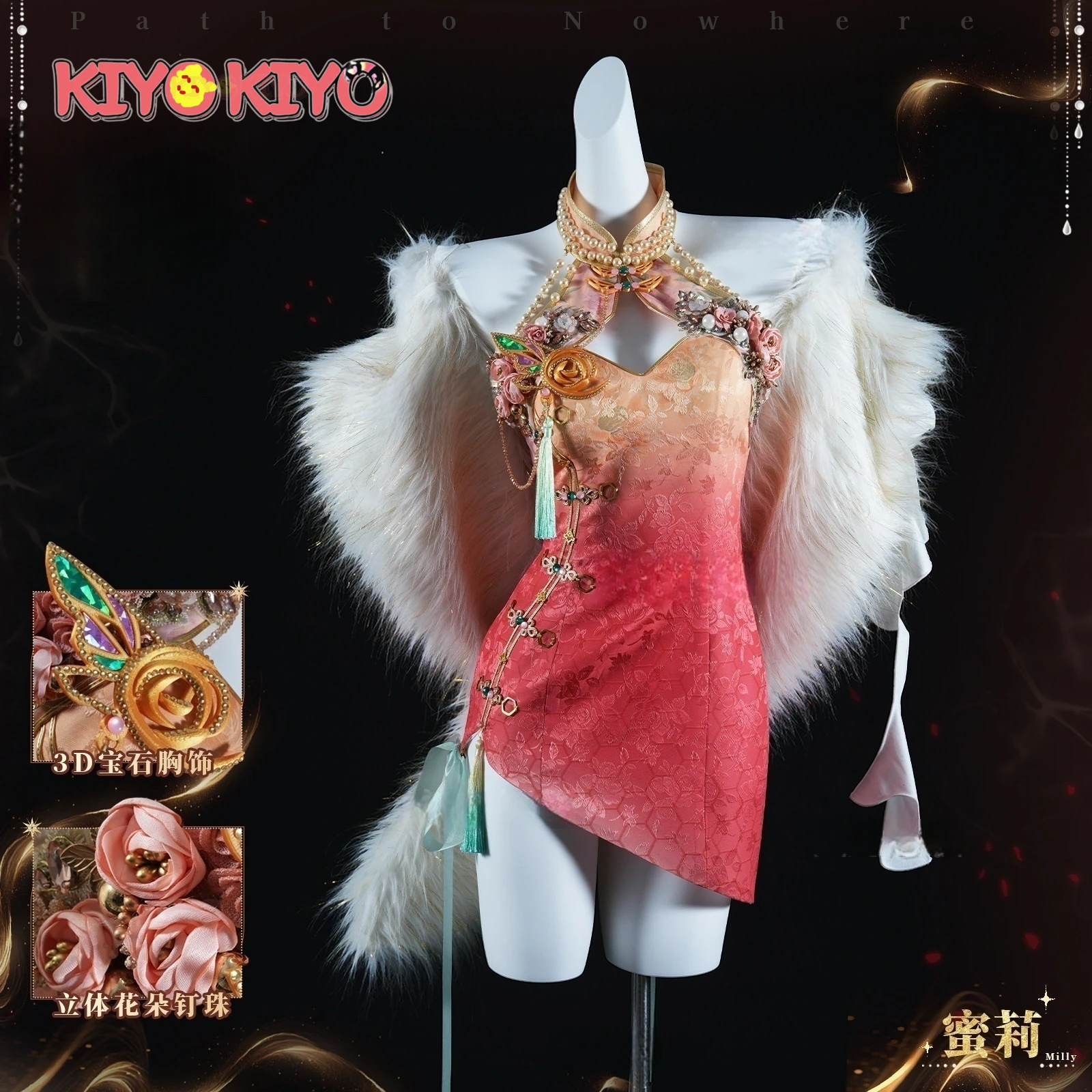 

KIYO-KIYO Path to Nowhere Milly‌ Cosplay Costume Game Milly‌ sexy Cheongsam Halloween Costumes party dress for women