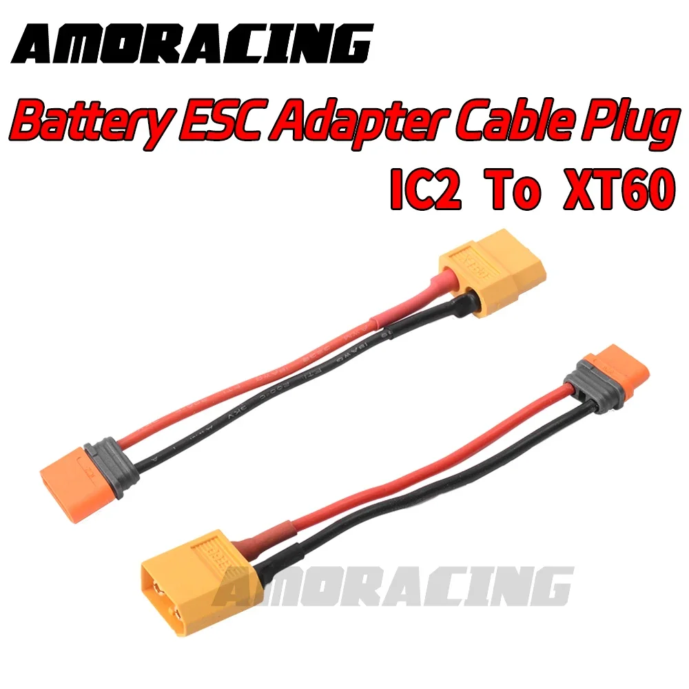 1PCS XT60 To IC2 Adapter Cable Plug Male/Female Replacement Parallel Connector For RC Model Car Lithium Battery ESC