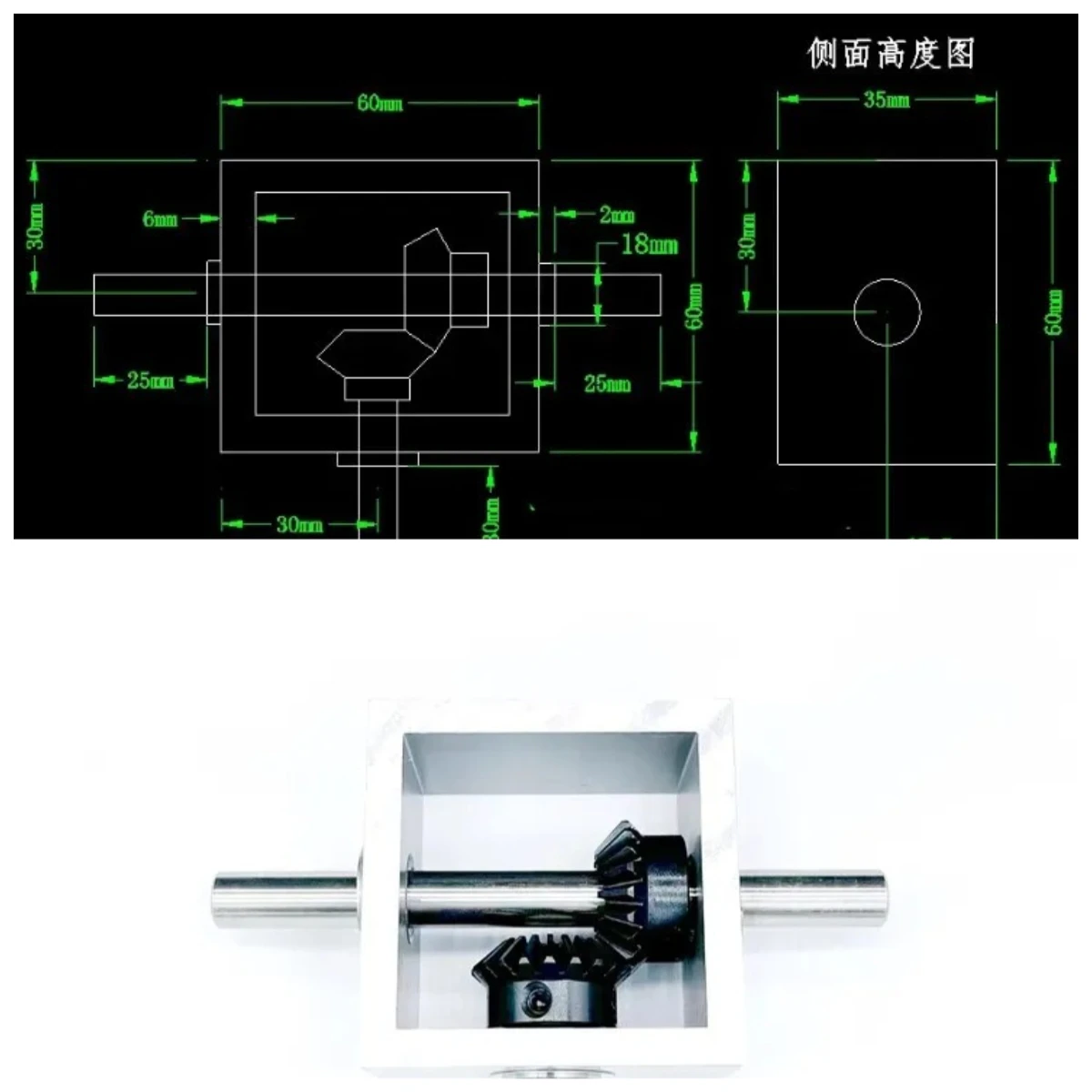 90° Right angle bevel gear right angle commutator 1 to 1 axis 10MM corner machine transmission module