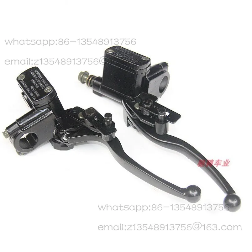 Four-wheel ATV accessories, large/small bull hydraulic left and right upper pump disc brake handlebars