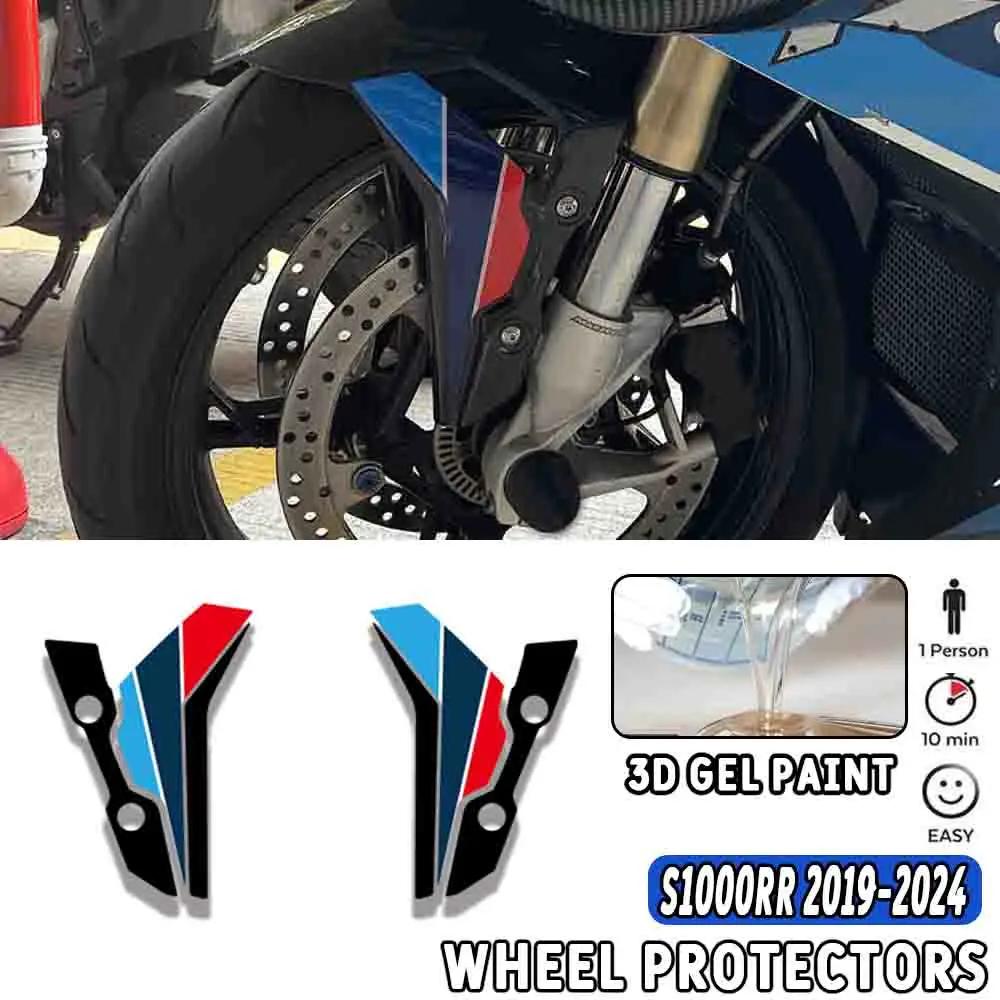 

Motorcycle Front Fender Protector Sticker For BMW S1000RR M1000RR 2019 2020 2021 2022 2023 2024 Paint Protection 3D Gel Decal