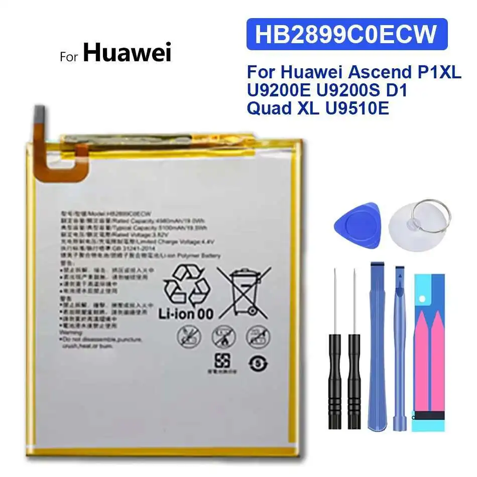 

Tablet Battery For Huawei Mediapad M3 8.4" Btv-W09 Btv-DL09 Sht-AL09 Sht-W09 HB2899C0ECW High Quality Metal Version