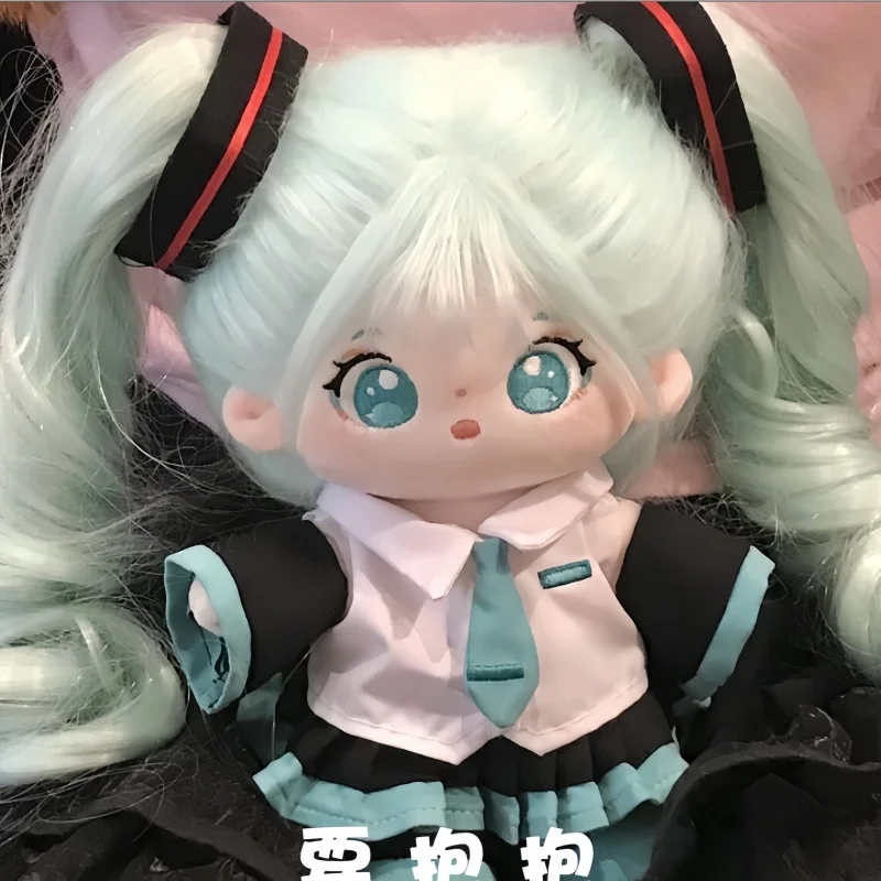 20cm Kawaii Hatsune Miku Cartoon Anime Peripherals Plush Cotton Dolls Cute Desktop Decorations  Sending gifts to friends Gift