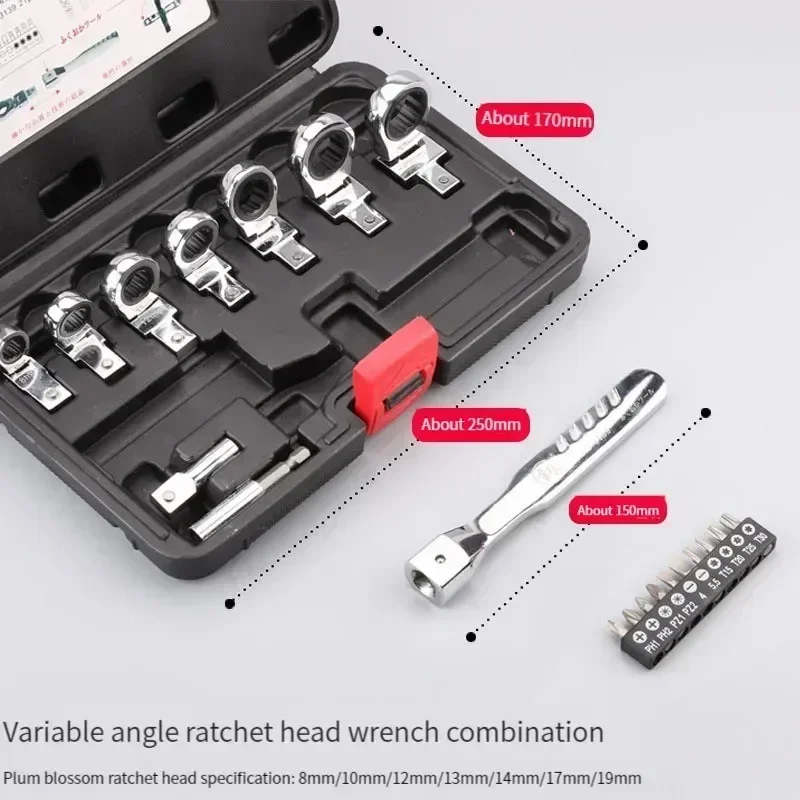 

New Ratchet Wrench Quick Screwdriver Set Tool Plum Blossom Auto Repair Quick Action Semi-automatic Gear, Quick Wrench