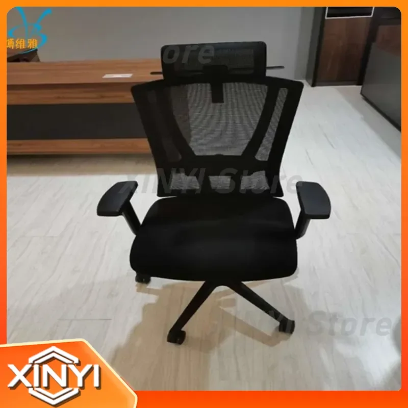 Ergonomic Computer Chair for Office Manager Back Support Mesh Chair for Household Boss Chair with Lumbar Support and