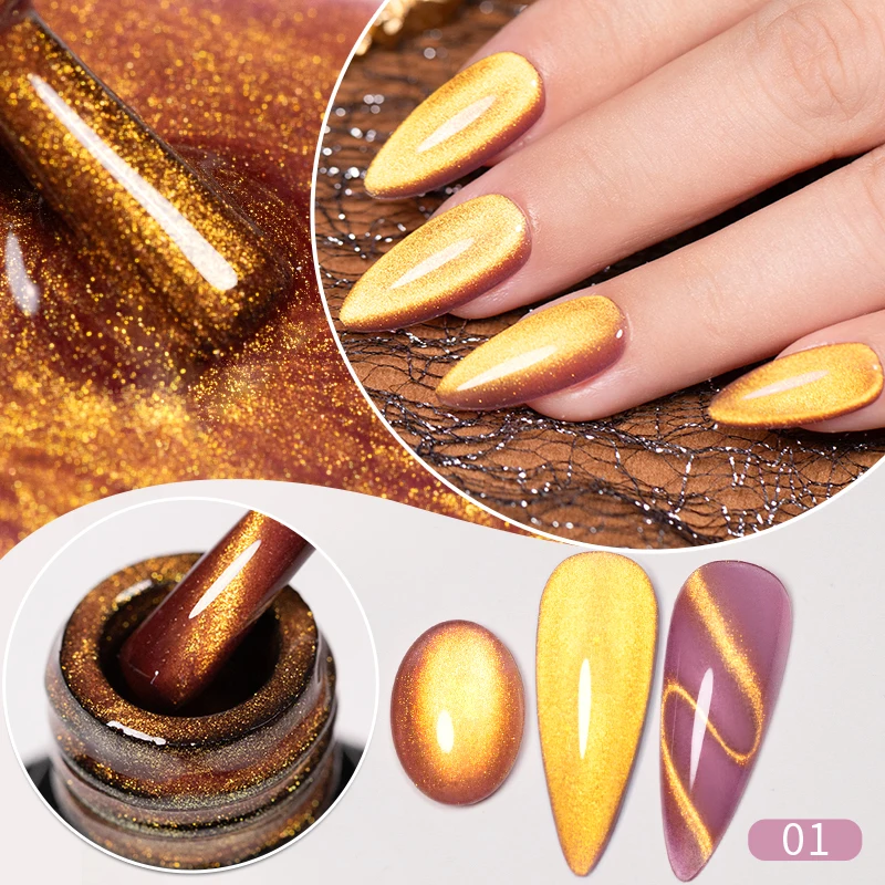 PUENTE Golden Gems Cat Magnetic Gel Nail Polish Super Shiny Gold Glitter Cat Eye Soak Off UV/LED Semi-Permanent Nail Art Varnish