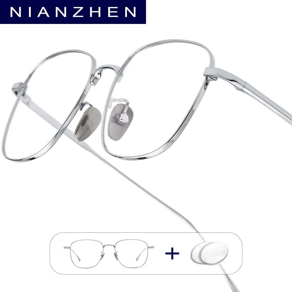 NIANZHEN Progressive Prescription Glasses Women Myopia Optical Lens Eyewear Men Square Eyeglasses Titanium Alloy Frame 703