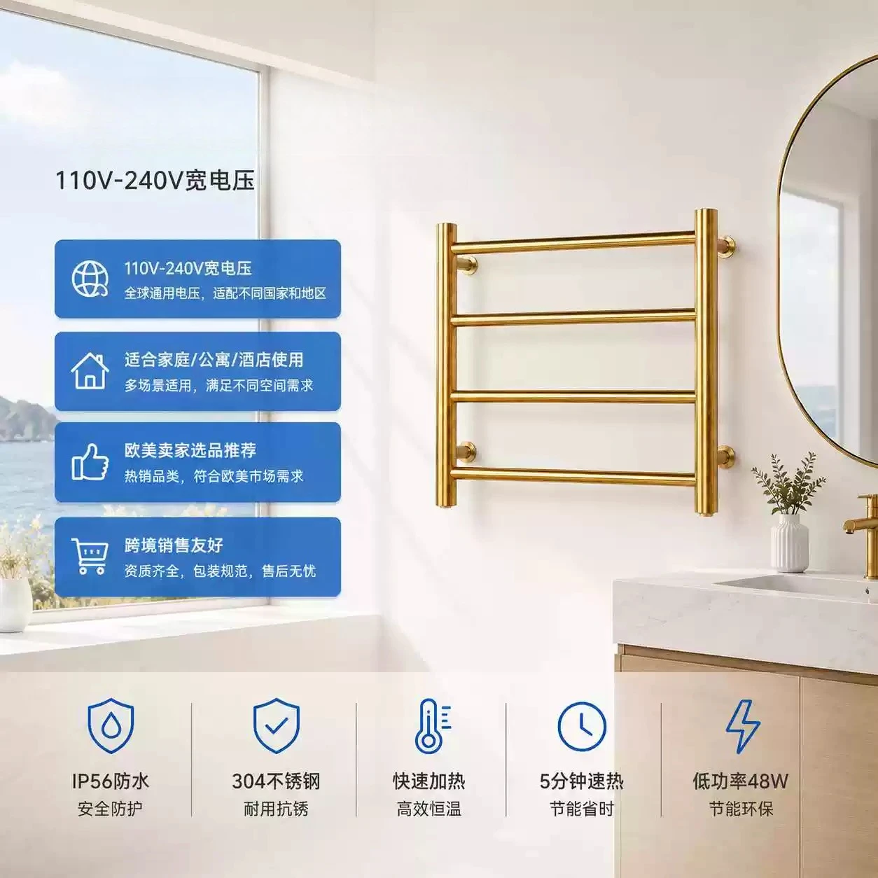 Luxury Gold Stainless Steel El - đánh giá và giá Towel Warmer Electric