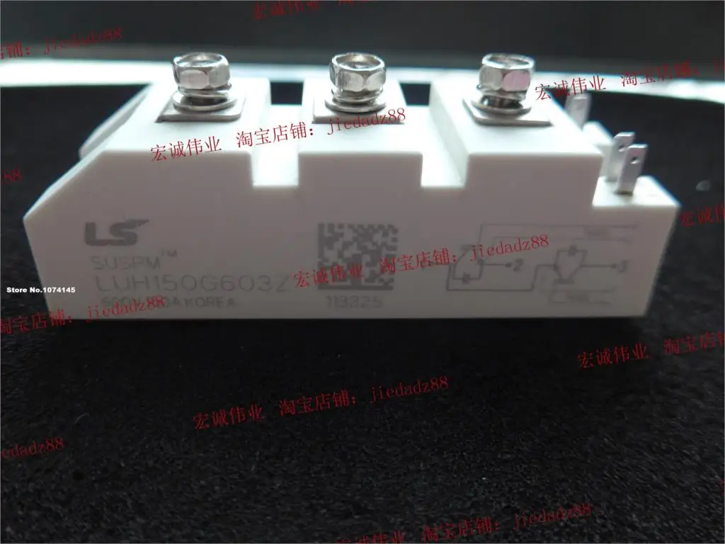 

LUH150G603Z IGBT power module